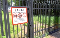 Złagodzono absurdalne obostrzenia
