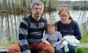 Jest akt oskarżenia w sprawie przeciwko Grzegorzowi i Justynie P.
