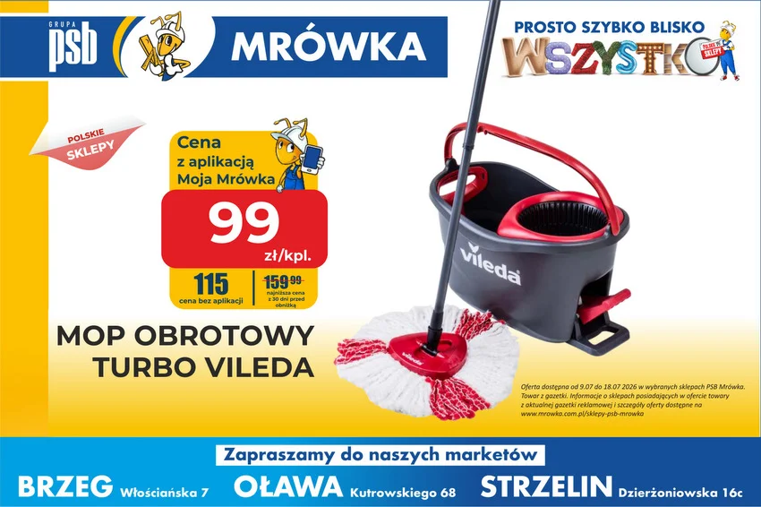 Reklama