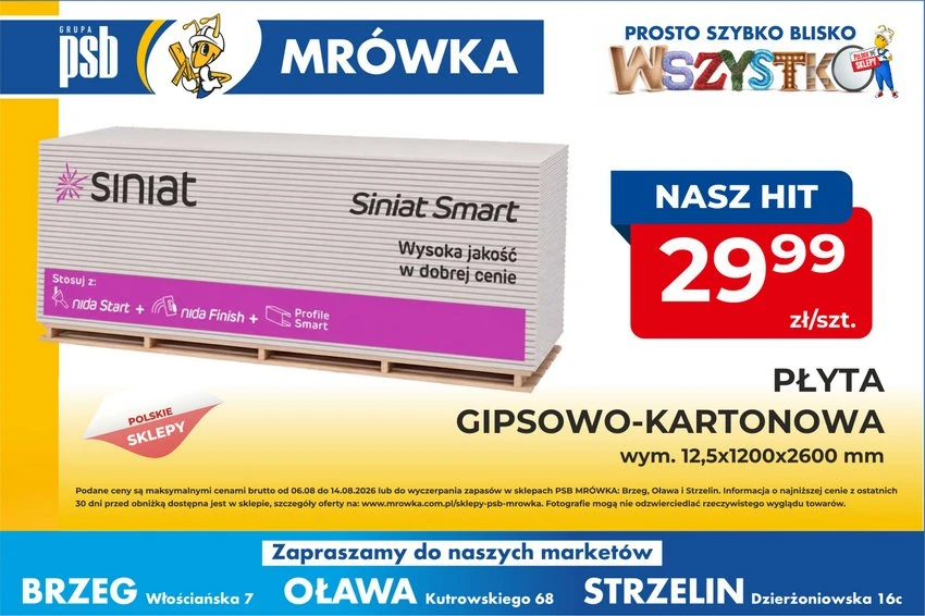 Reklama