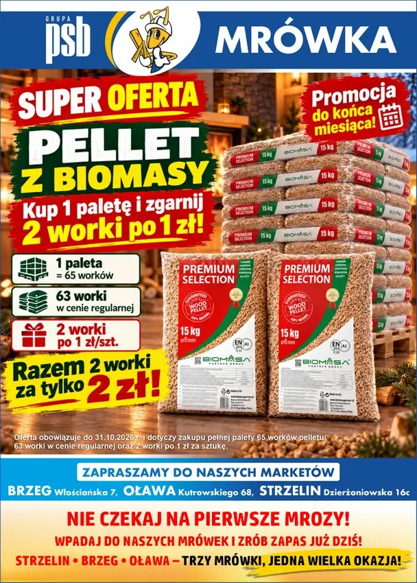 Reklama