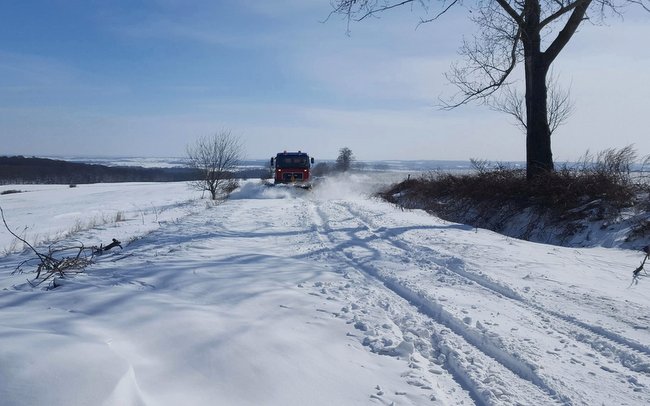Przyrost pokrywy śnieżnej może wynosić od 8 cm do 12 cm Przyrost pokrywy śnieżnej może wynosić od 8 cm do 12 cm
